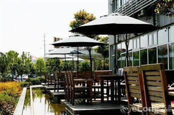 Sprot-Life Garden Hotel Wuhan Exterior photo